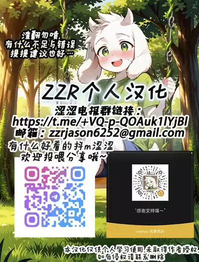 第67页 封面 - HaSM.cc
