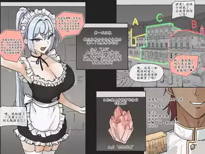 第3页 封面 - HaSM.cc