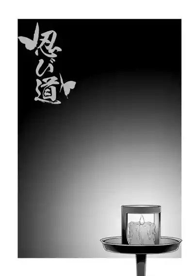 第115页 封面 - HaSM.cc