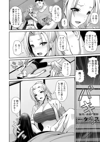 第143页 封面 - HaSM.cc