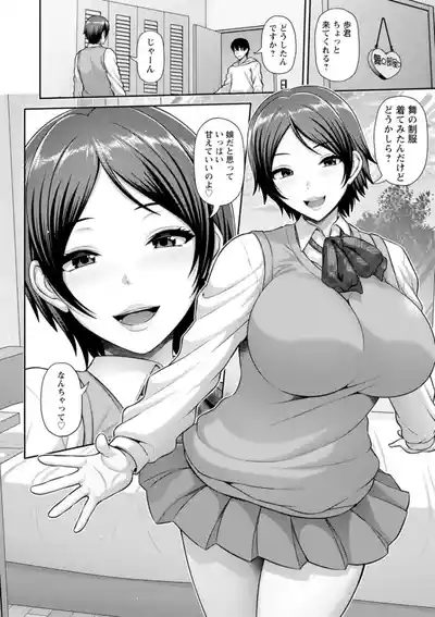 第163页 封面 - HaSM.cc