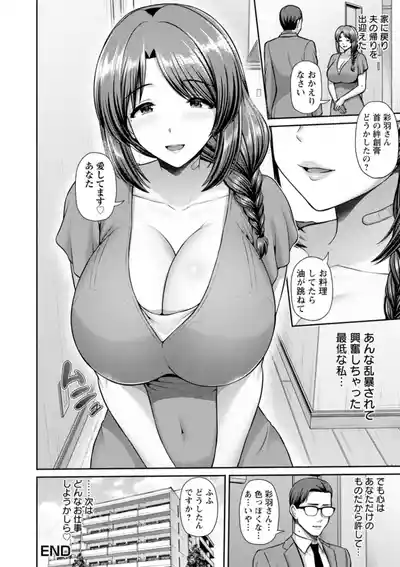 第27页 封面 - HaSM.cc