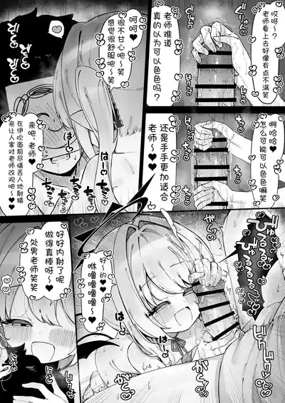 第115頁 封面 - HaSM.cc