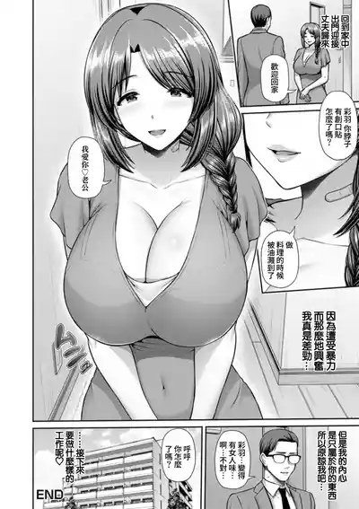 第27页 封面 - HaSM.cc