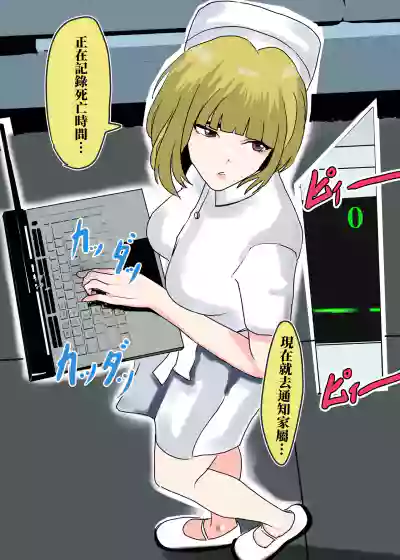 第11页 封面 - HaSM.cc
