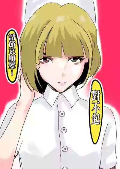 第15页 封面 - HaSM.cc