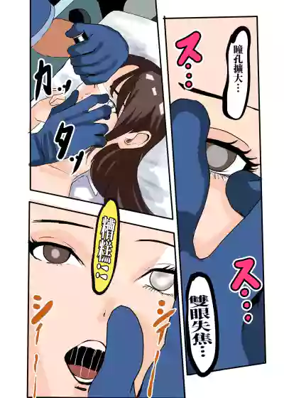 第7页 封面 - HaSM.cc