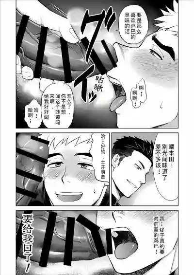 第27页 封面 - HaSM.cc