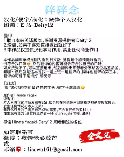 第55页 封面 - HaSM.cc