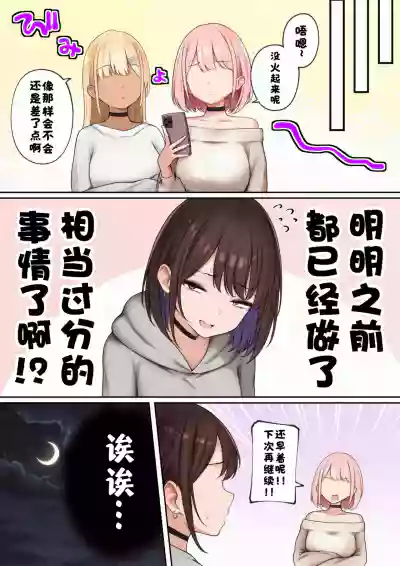 第15頁 封面 - HaSM.cc