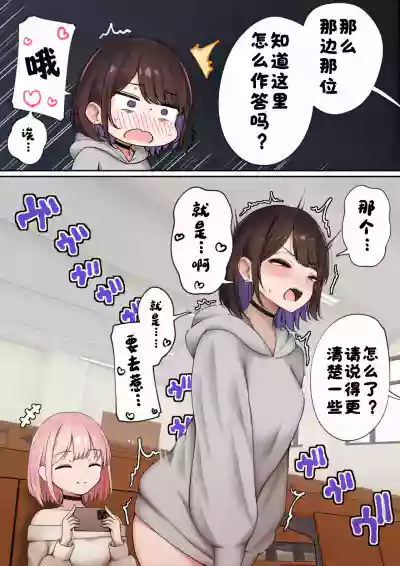第19頁 封面 - HaSM.cc
