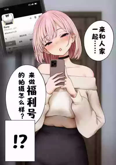 第23頁 封面 - HaSM.cc