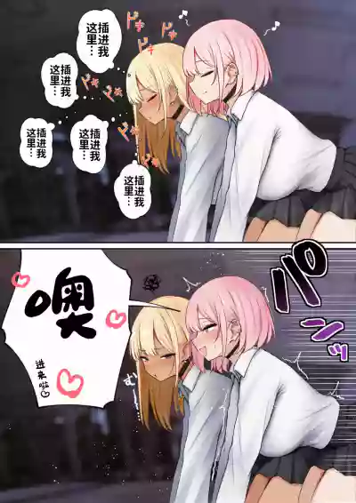 第47頁 封面 - HaSM.cc