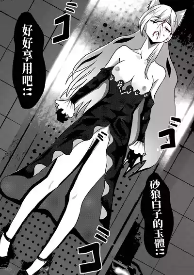 第7页 封面 - HaSM.cc