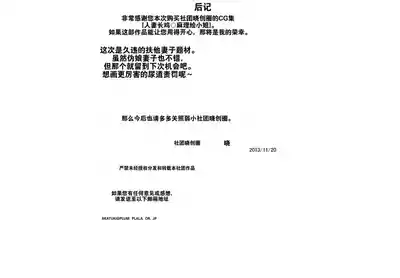 第35页 封面 - HaSM.cc