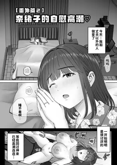 第127頁 封面 - HaSM.cc
