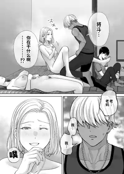 第27頁 封面 - HaSM.cc