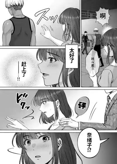第31頁 封面 - HaSM.cc