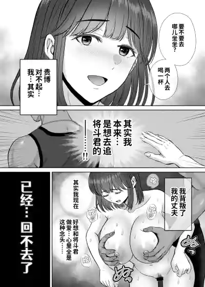 第39頁 封面 - HaSM.cc