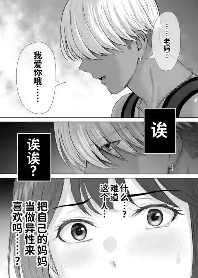 第7頁 封面 - HaSM.cc