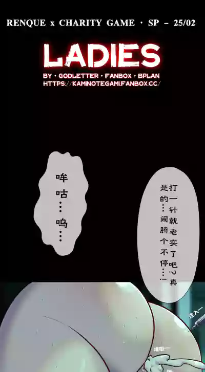 第23頁 封面 - HaSM.cc