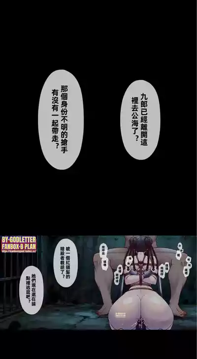 第47頁 封面 - HaSM.cc