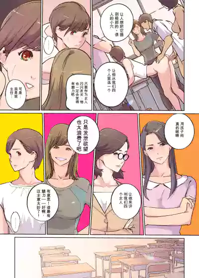 第15页 封面 - HaSM.cc