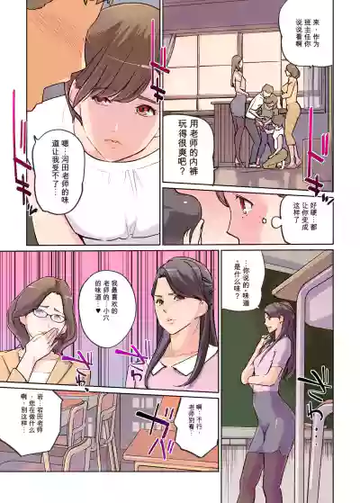 第7页 封面 - HaSM.cc