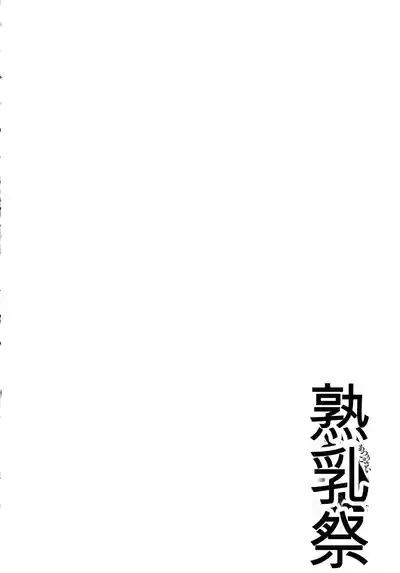 第103頁 封面 - HaSM.cc
