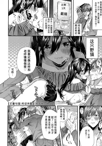 第27頁 封面 - HaSM.cc