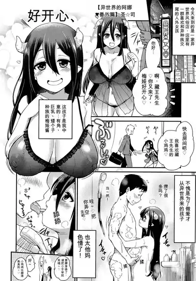 第71頁 封面 - HaSM.cc
