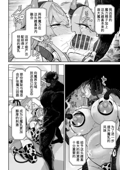 第23页 封面 - HaSM.cc