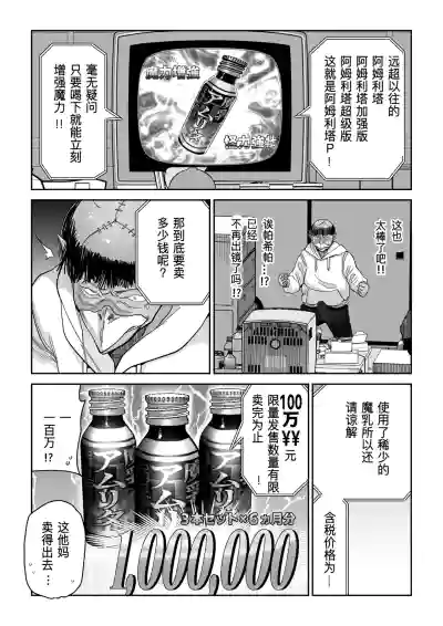 第31页 封面 - HaSM.cc