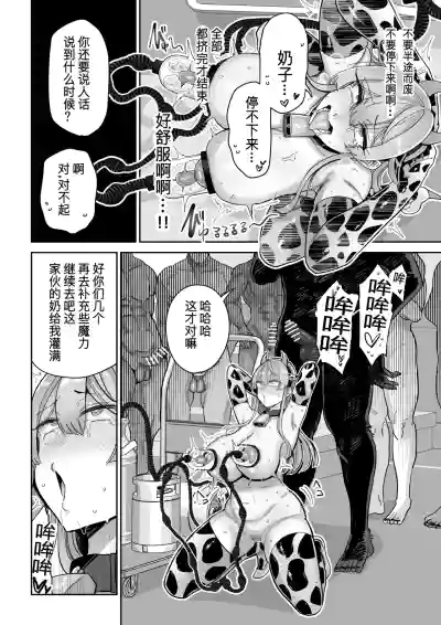 第51页 封面 - HaSM.cc