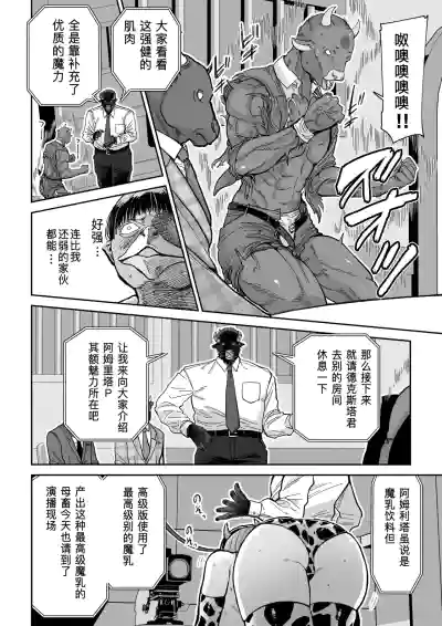 第7页 封面 - HaSM.cc