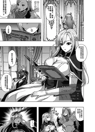 第15页 封面 - HaSM.cc