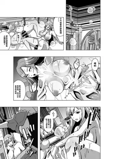 第23页 封面 - HaSM.cc