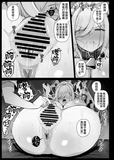 第111页 封面 - HaSM.cc