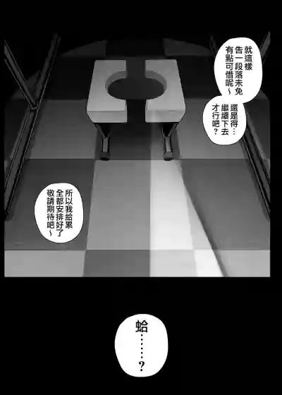 第115页 封面 - HaSM.cc