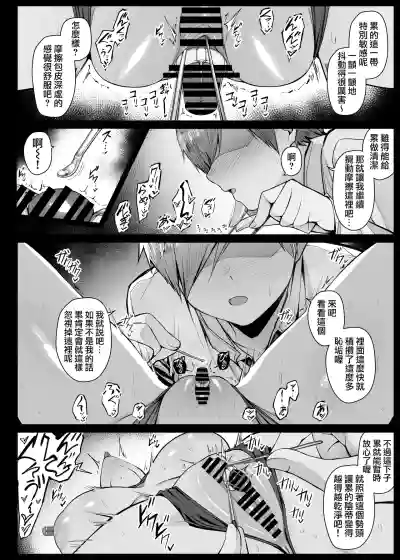 第31页 封面 - HaSM.cc