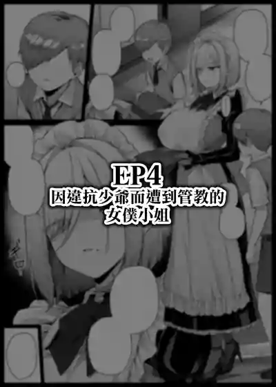 第47页 封面 - HaSM.cc