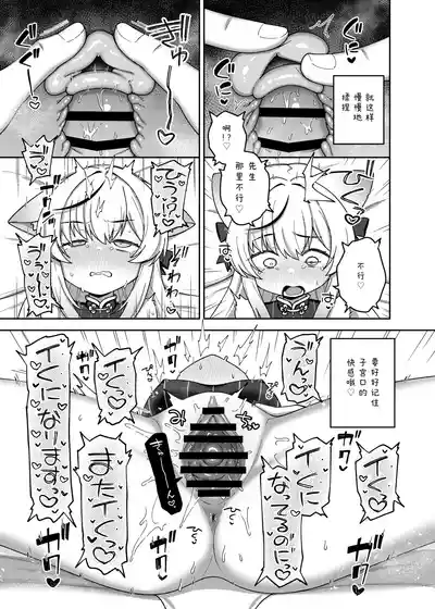 第47页 封面 - HaSM.cc