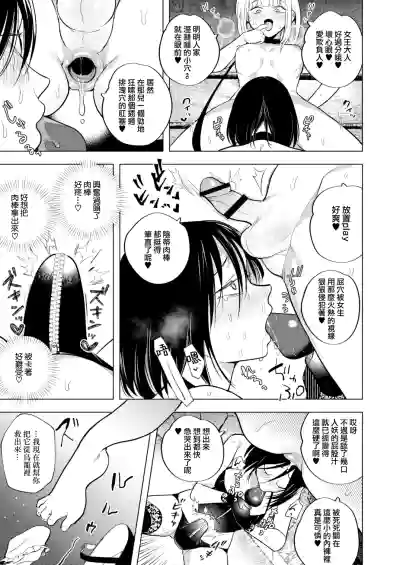 第15页 封面 - HaSM.cc