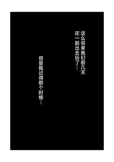 第11页 封面 - HaSM.cc