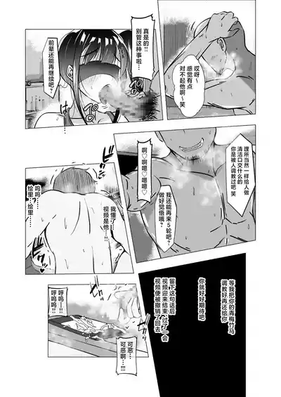 第27页 封面 - HaSM.cc