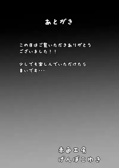 第31页 封面 - HaSM.cc