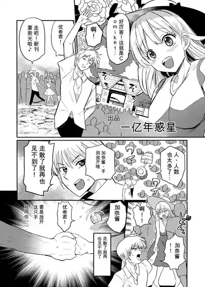 第103頁 封面 - HaSM.cc