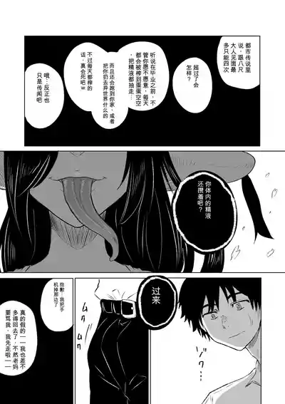第15页 封面 - HaSM.cc