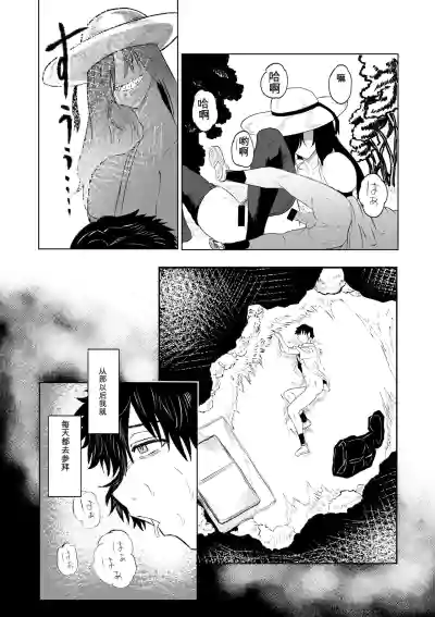 第23页 封面 - HaSM.cc