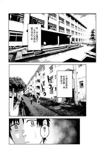 第27页 封面 - HaSM.cc